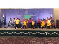Президент и первая леди Пакистана приняли участие в мероприятии, проведенном для детей в Исламабаде при поддержке Фонда Гейдара Алиева (ФОТО) (версия 3) - Gallery Thumbnail