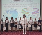 В Баку состоялась церемония награждения победителей Олимпиады по русскому языку и литературе (ФОТО) - Gallery Thumbnail