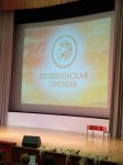 В Москве азербайджанскому писателю вручена медаль "Александр Пушкин 220 лет"  (ФОТО)