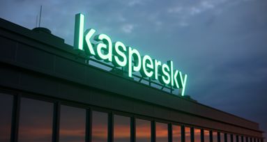 «Лаборатория  Касперского»: компания сделала ребрендинг и представила новый логотип
