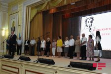 В БГУ подвели итоги проекта «Пушкиниана - 2019» (ФОТО)