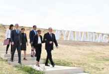 Президент Ильхам Алиев и Первая леди Мехрибан Алиева приняли участие в открытии заповедника «Янардаг» после капитальной реконструкции (ФОТО) (версия 2) - Gallery Thumbnail