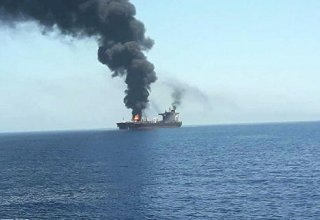 Iran's second largest ship catches fire, sinks in Gulf of Oman