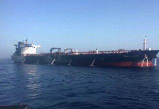 Иранский танкер направился из Гибралтара в один из средиземноморских портов