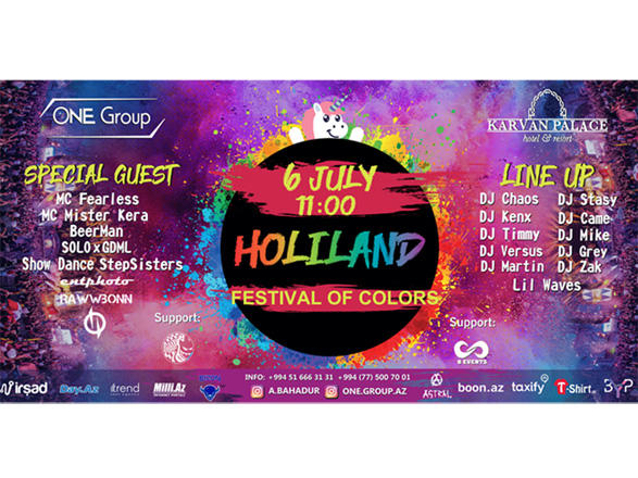 В Баку пройдет Фестиваль красок HOLILAND – есть шанс на бесплатные билеты