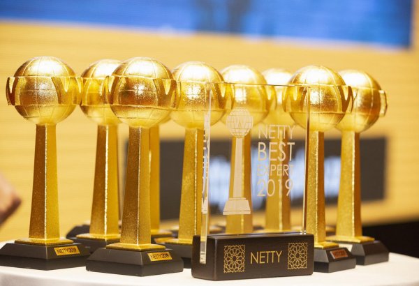 Два вебсайта, разработанных Zero Line, - АтаБанк и Silk Way Travel - удостоены престижной премии NETTY 2019