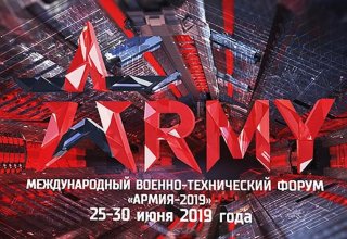 Azerbaijani military products to be showcased at int’l exhibition in Moscow