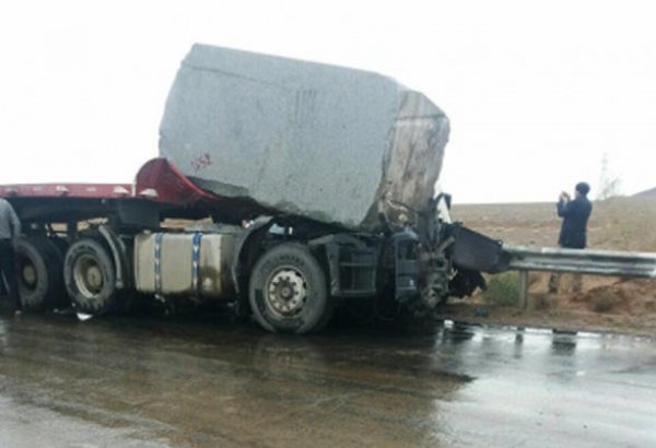 Two cars collide with truck in Iran