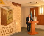 В Xalq Bank состоялась торжественная презентация полного собрания сочинений Мирзы Шафи Вазеха  (ФОТО) - Gallery Thumbnail