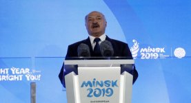 Лукашенко объявил II Европейские игры открытыми (ФОТО)