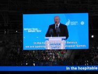 Лукашенко объявил II Европейские игры открытыми (ФОТО)