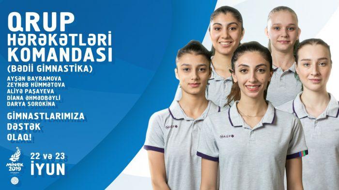Азербайджанские гимнастки завершили выступление на II Европейских играх в Минске