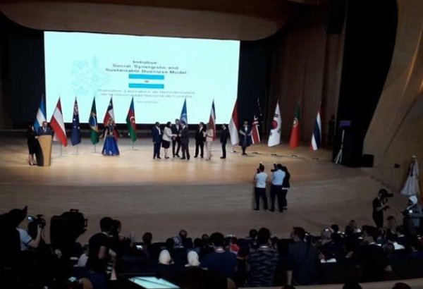 В Баку состоялась церемония награждения премией государственных услуг ООН
