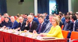 Министр энергетики Азербайджана принял участие в VI Форуме будущих лидеров Мирового нефтяного совета (ФОТО)