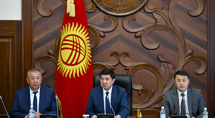 Премьер министр Кыргызстана провел совещание по реализации соглашений