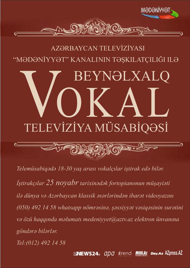 В Азербайджане объявлен первый Телевизионный конкурс вокалистов (ВИДЕО)