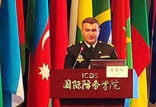Офицер ВС Азербайджана награжден во время второго международного оборонного форума в Китае (ФОТО)