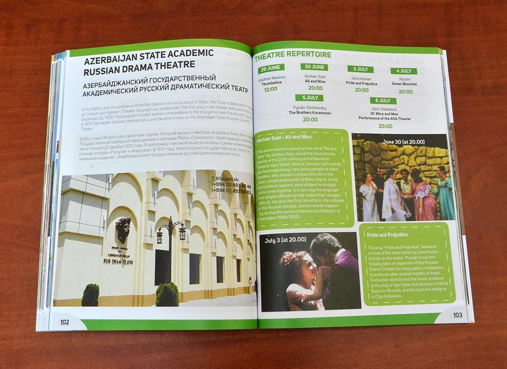“Culture Guide” mədəniyyət bələdçisinin xüsusi buraxılışı YUNESKO Dünya İrs Komitəsinin Bakı sessiyasına həsr olunub (FOTO)