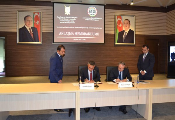 Генпрокуратура Азербайджана и Коллегия адвокатов подписали меморандум о взаимопонимании (ФОТО)