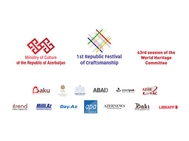 В Баку пройдет I Республиканский фестиваль ремесел