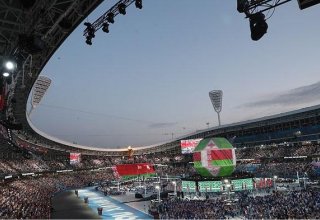 Церемония закрытия II Европейских игр прошла на минском стадионе "Динамо"