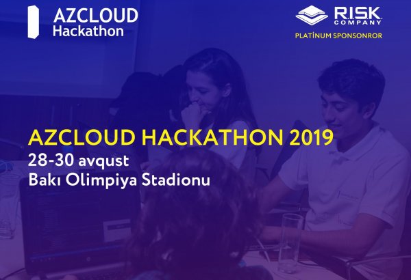 Программистов приглашают на Hackathon 2019