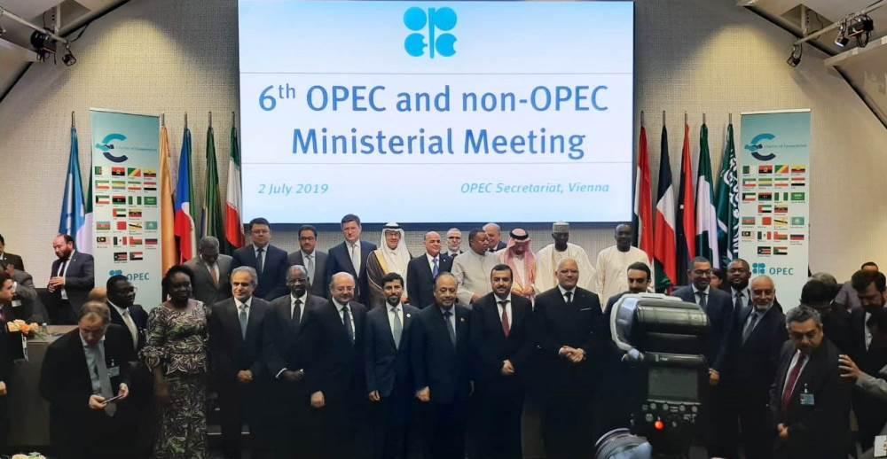Azerbaijan supports extension of OPEC + deal (PHOTO)