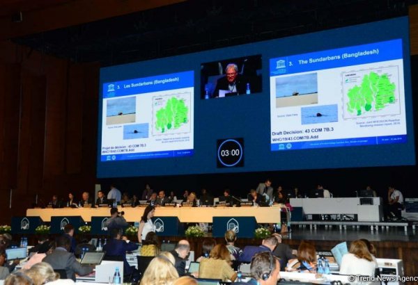 43rd session of UNESCO World Heritage Committee wraps up in Baku
