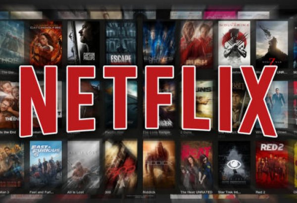 Netflix перестал работать в России без VPN-сервисов