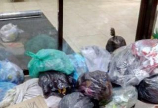 Azerbaijan imposing new requirements on industrial and household waste