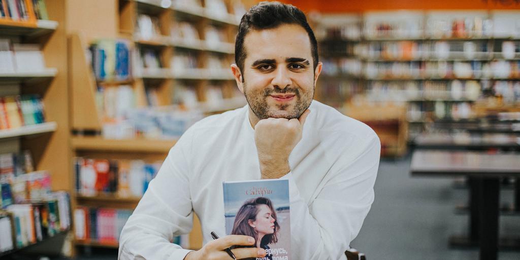 Книга азербайджанского писателя попала в рейтинг Forbes