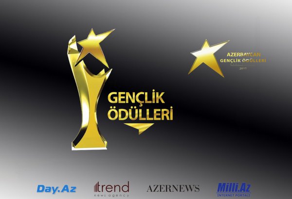 Стартовал проект Azərbaycan Gənclik Ödülləri – выбирают самую талантливую молодежь
