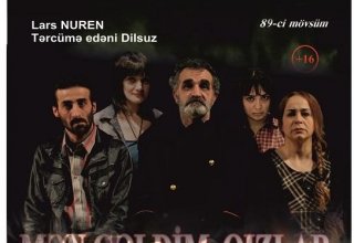Gənc Tamaşaçılar Teatrı mövsümü “Müharibə” tamaşası ilə bağlayıb