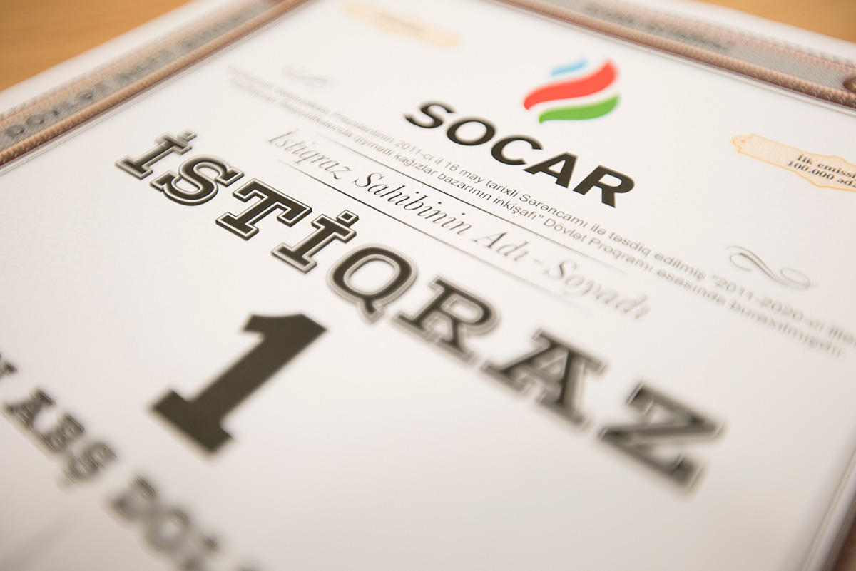 Владельцы облигаций SOCAR заработают $13,75 млн (ФОТО)
