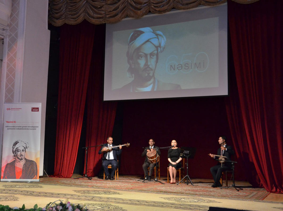 В Баку прошла церемония награждения победителей конкурса в честь Года Насими (ФОТО)