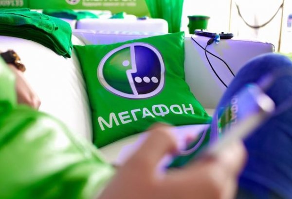 Russia’s MegaFon punishes those responsible for provocation against Azerbaijan