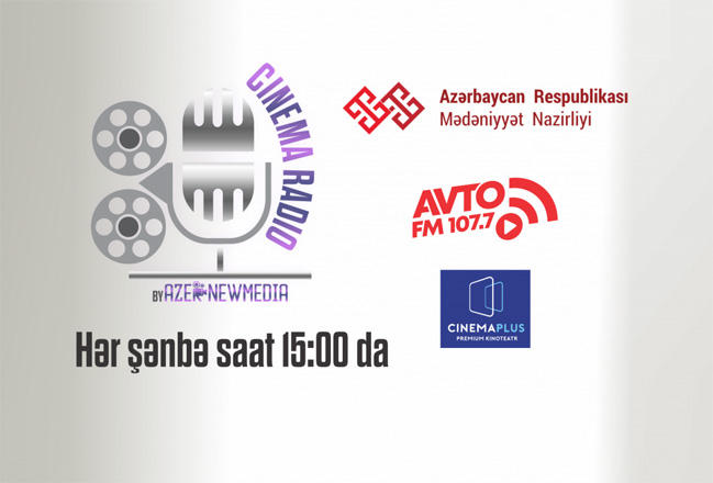 Cinema Radio – о кино на радиоволне