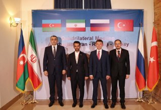 В Тегеране запланирована встреча глав ведомств связи Азербайджана, Турции, России и Ирана (ФОТО)