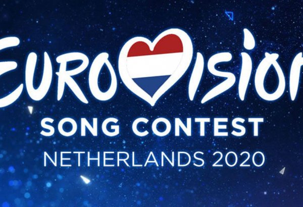 "Евровидение-2020" пройдет в Роттердаме