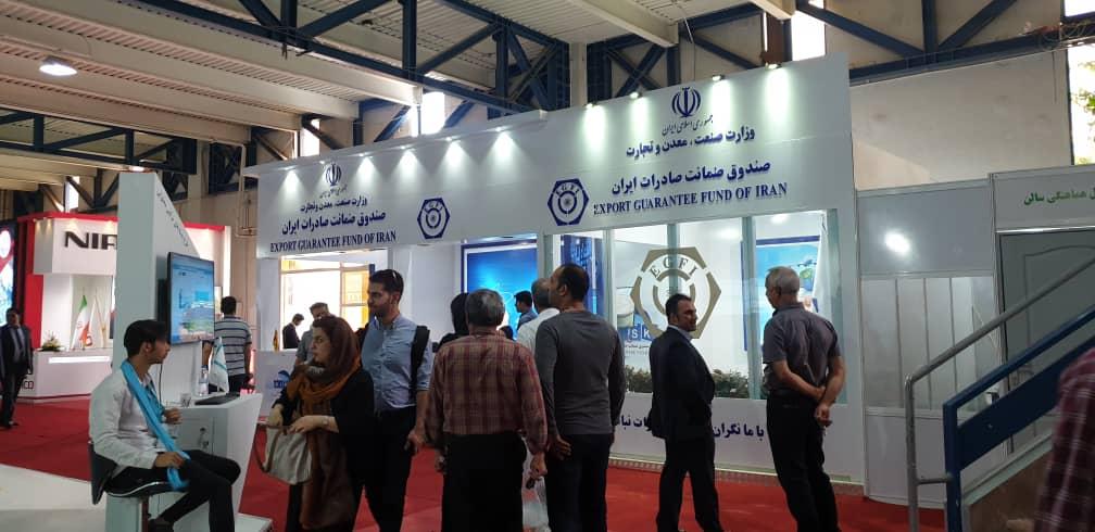 ELECOMP exhibition underway in Tehran (PHOTO)