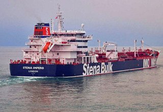 Первый иранский танкер с топливом прибыл в Венесуэлу