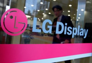 LG Display says to diversify suppliers due to South Korea-Japan spat
