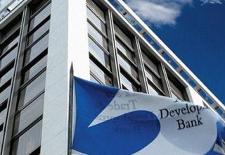 Portfolio of BSTDB for Azerbaijan decreases