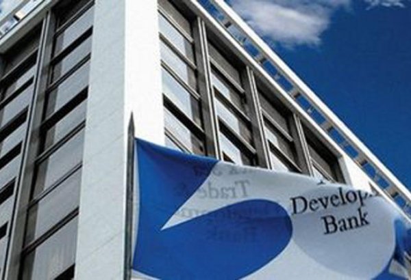 ЧБТР разрабатывает портфель новых проектов в Азербайджане - президент банка (Эксклюзив)