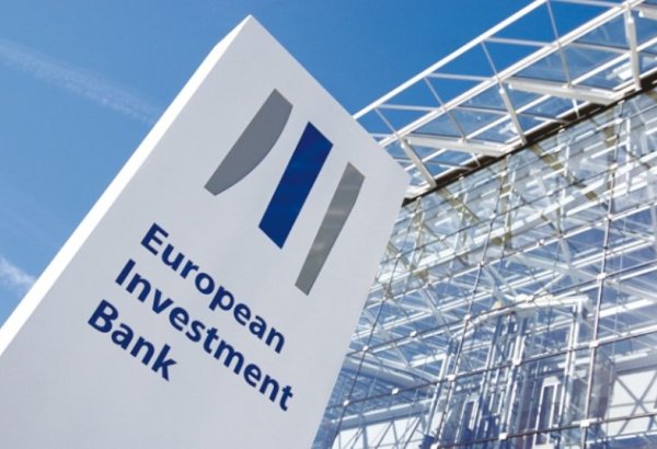 European Investment Bank provides credit line to Uzbek businesses