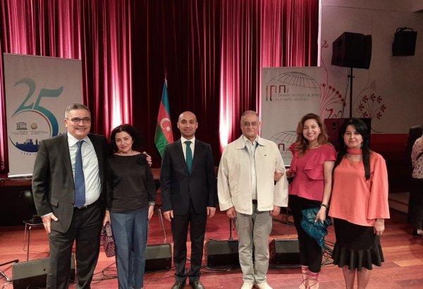 Азербайджанцы призывают Европу к совершенству через философию Насими (ФОТО)