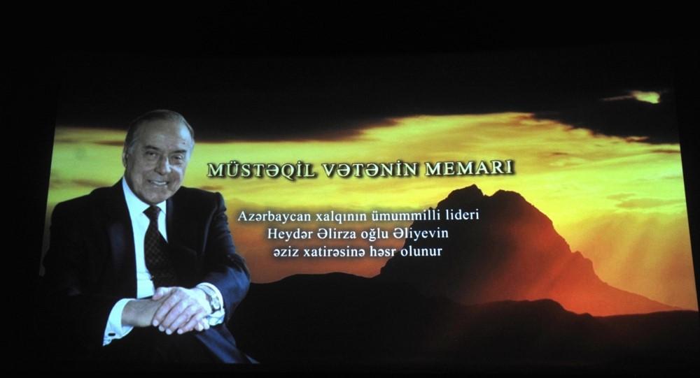 “Müstəqil vətənin memarı” videofilminin təqdimatı olub (FOTO)