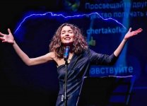 Допинг счастья! Русская поэтесса под впечатлением об Азербайджане написала стихи (ФОТО)