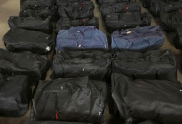 На западе Доминиканской Республики перехватили более 470 кг кокаина