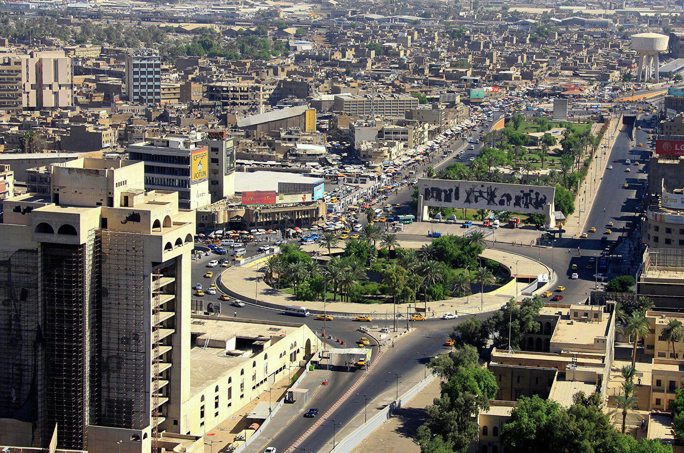 Three rockets fall inside Baghdad's Green Zone, no casualties